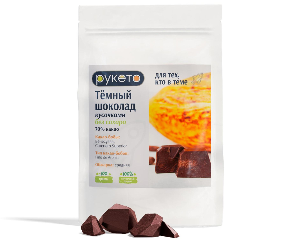 Шоколад авторский, 100 г