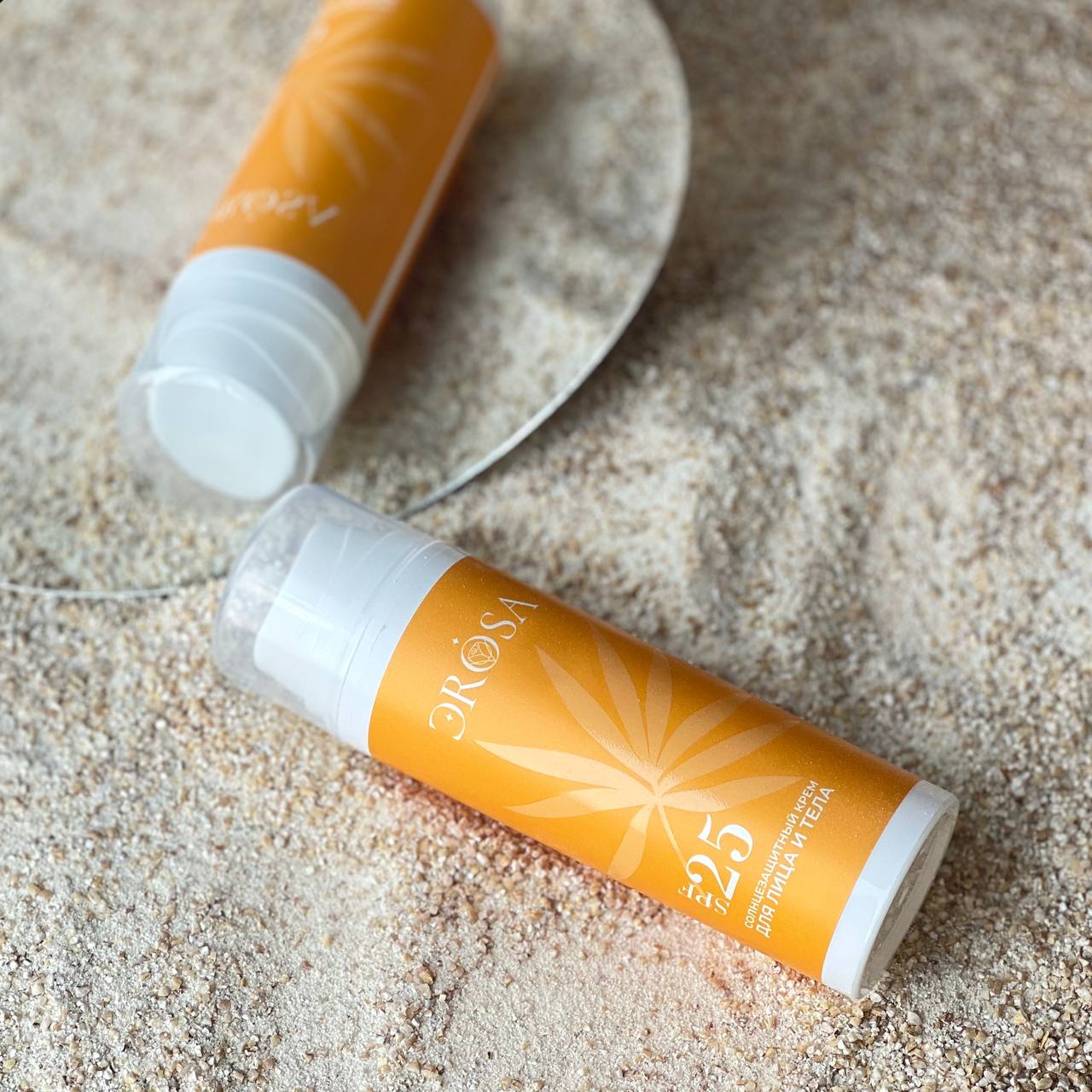 Солнцезащитный крем SPF25 для лица и тела, ЭROSA, 150 мл