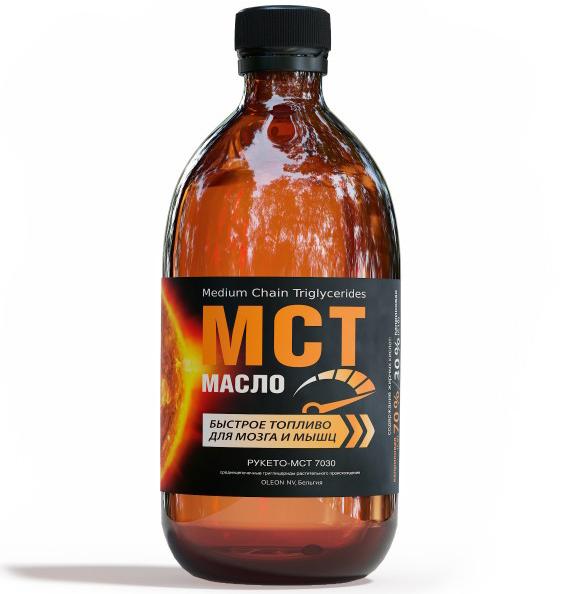 Масло МСТ, 500 мл