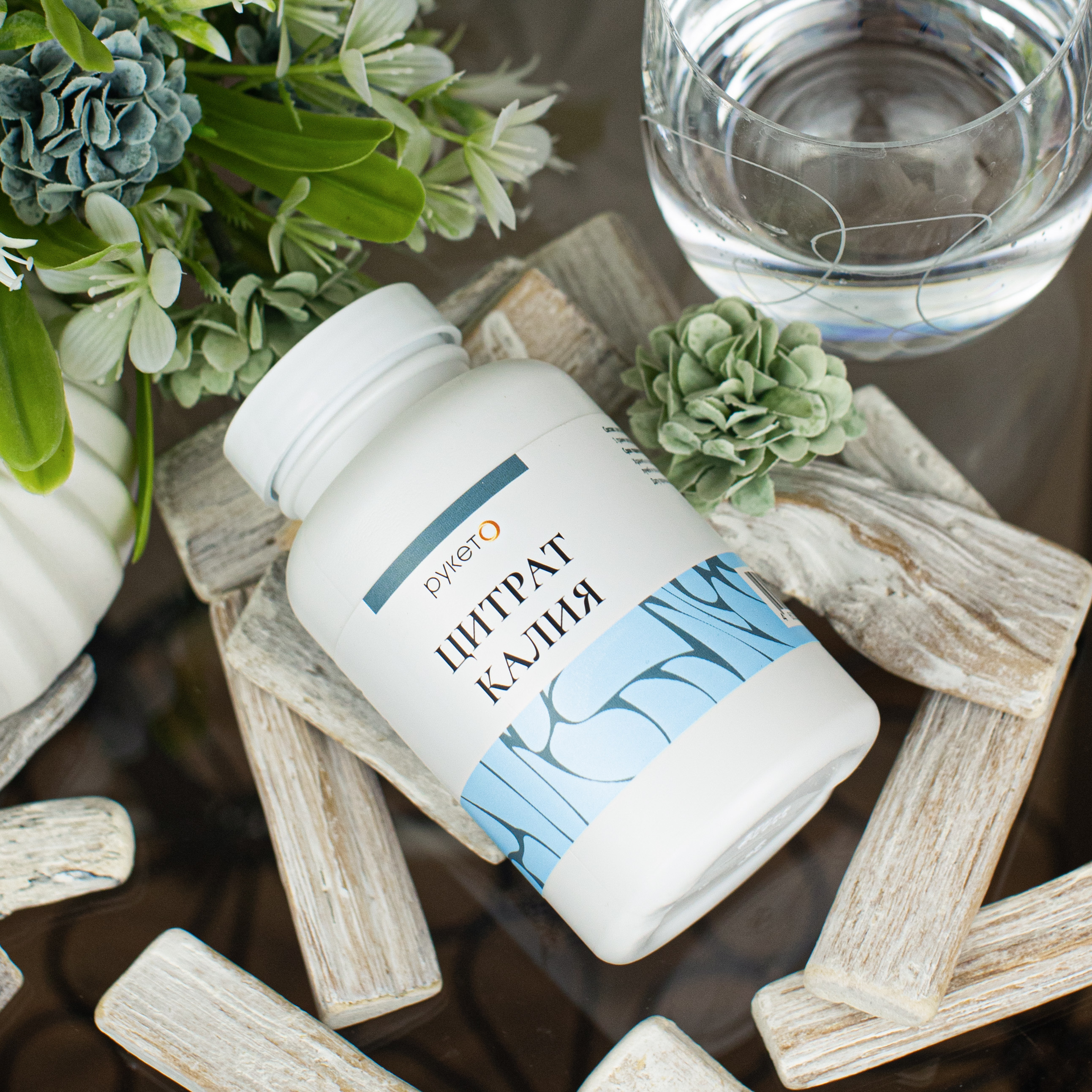 Цитрат калия, 300 г