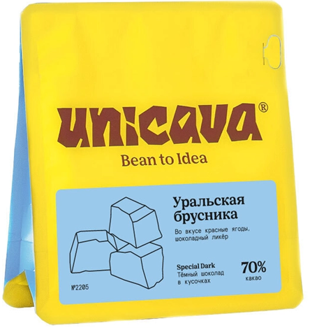 Тёмный шоколад «Уральская брусника» 70 % какао, 100 г