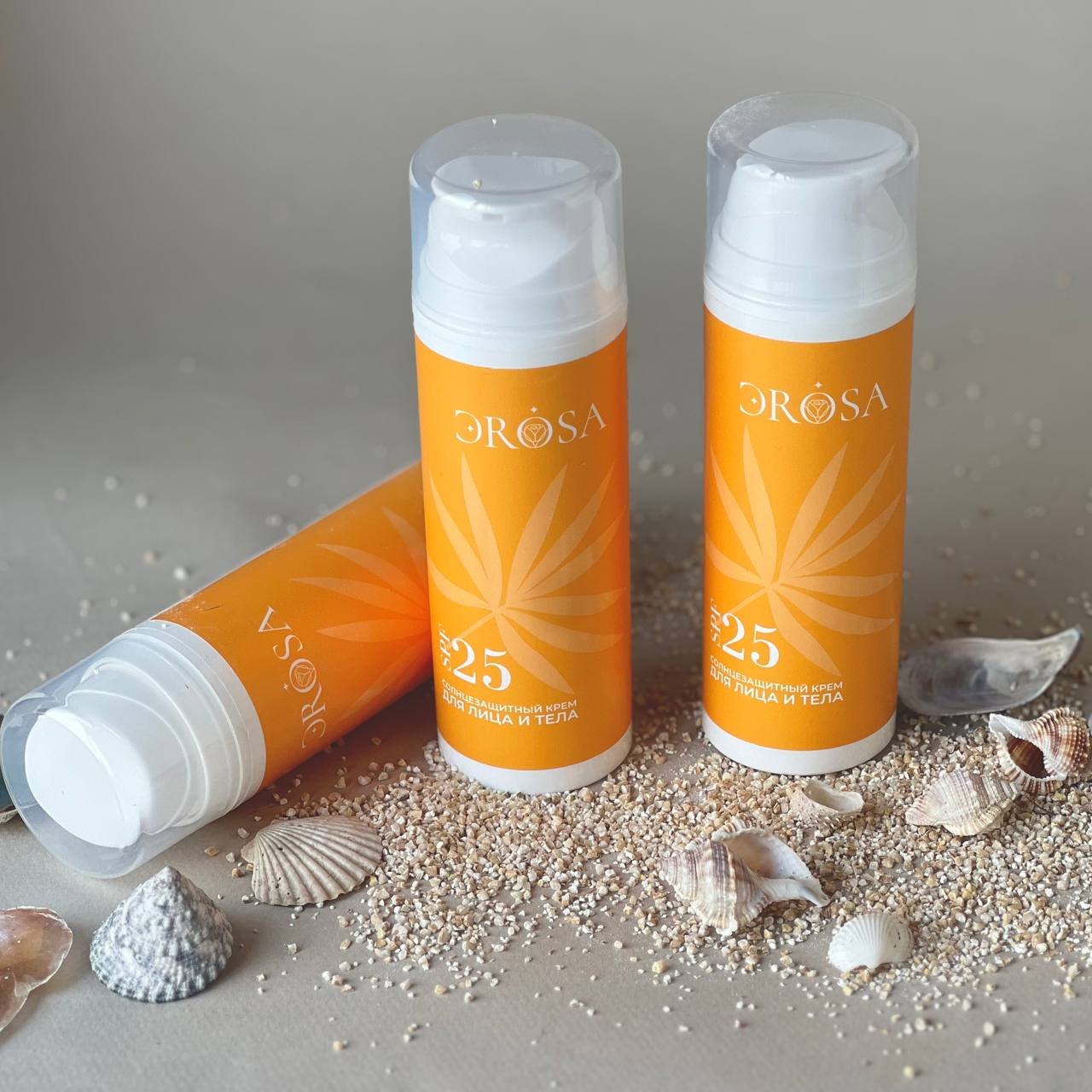 Солнцезащитный крем SPF25 для лица и тела, ЭROSA, 150 мл