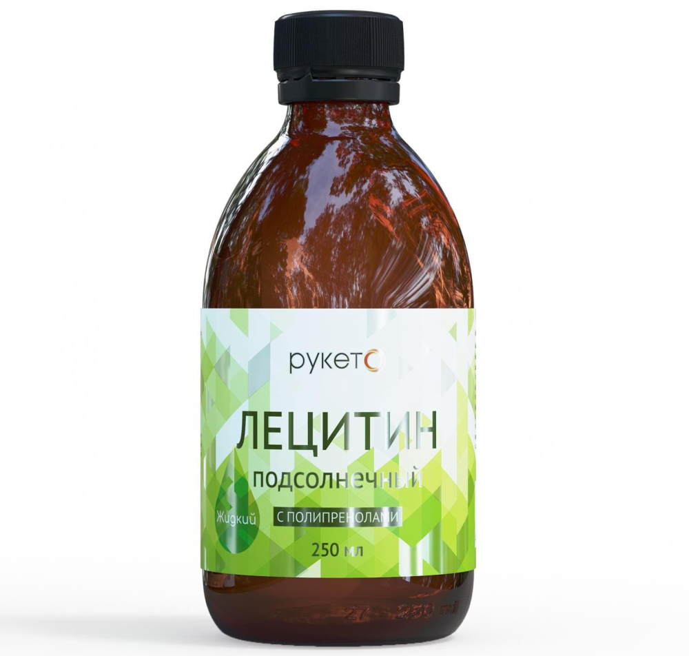 Лецитин подсолнечный жидкий с полипренолами, 250 мл
