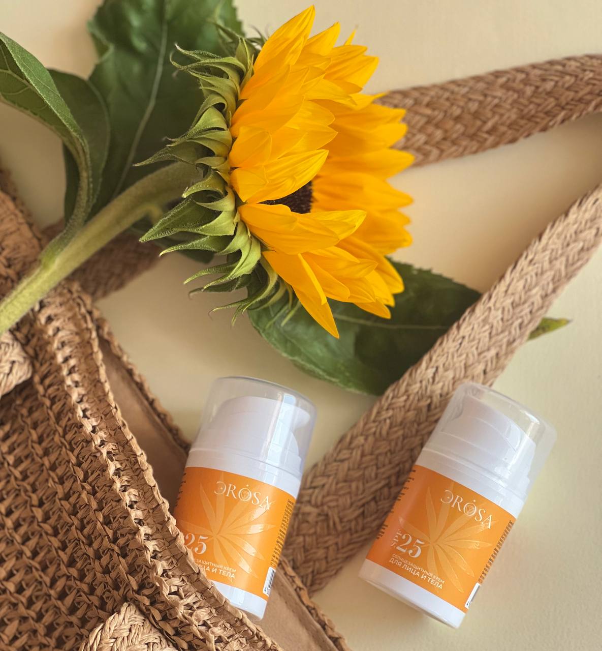 Солнцезащитный крем SPF25 для лица и тела, ЭROSA, 50 мл