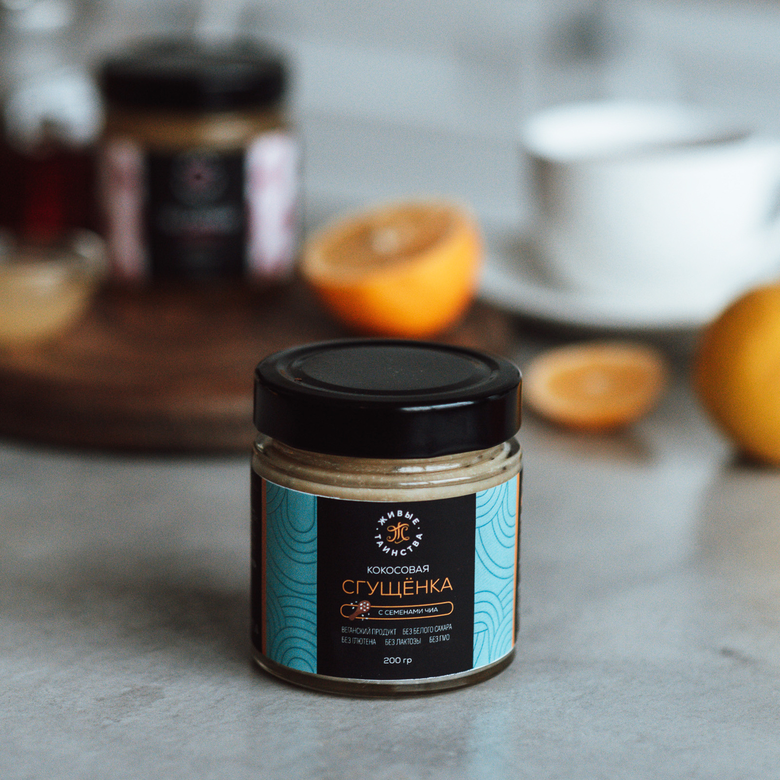 Сгущенка кокосовая с семенами чиа, 200 г