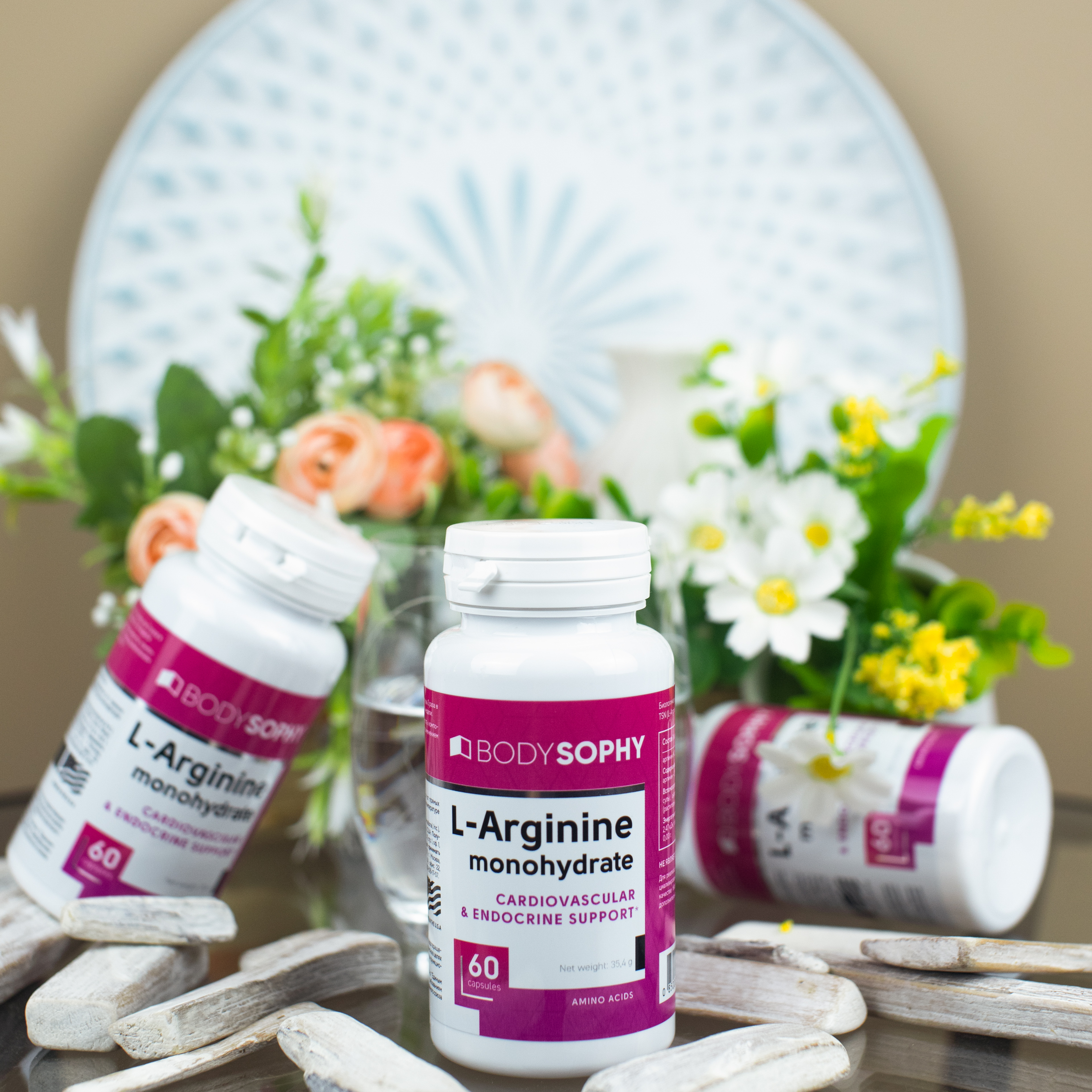 L-аргинин, 60 капсул