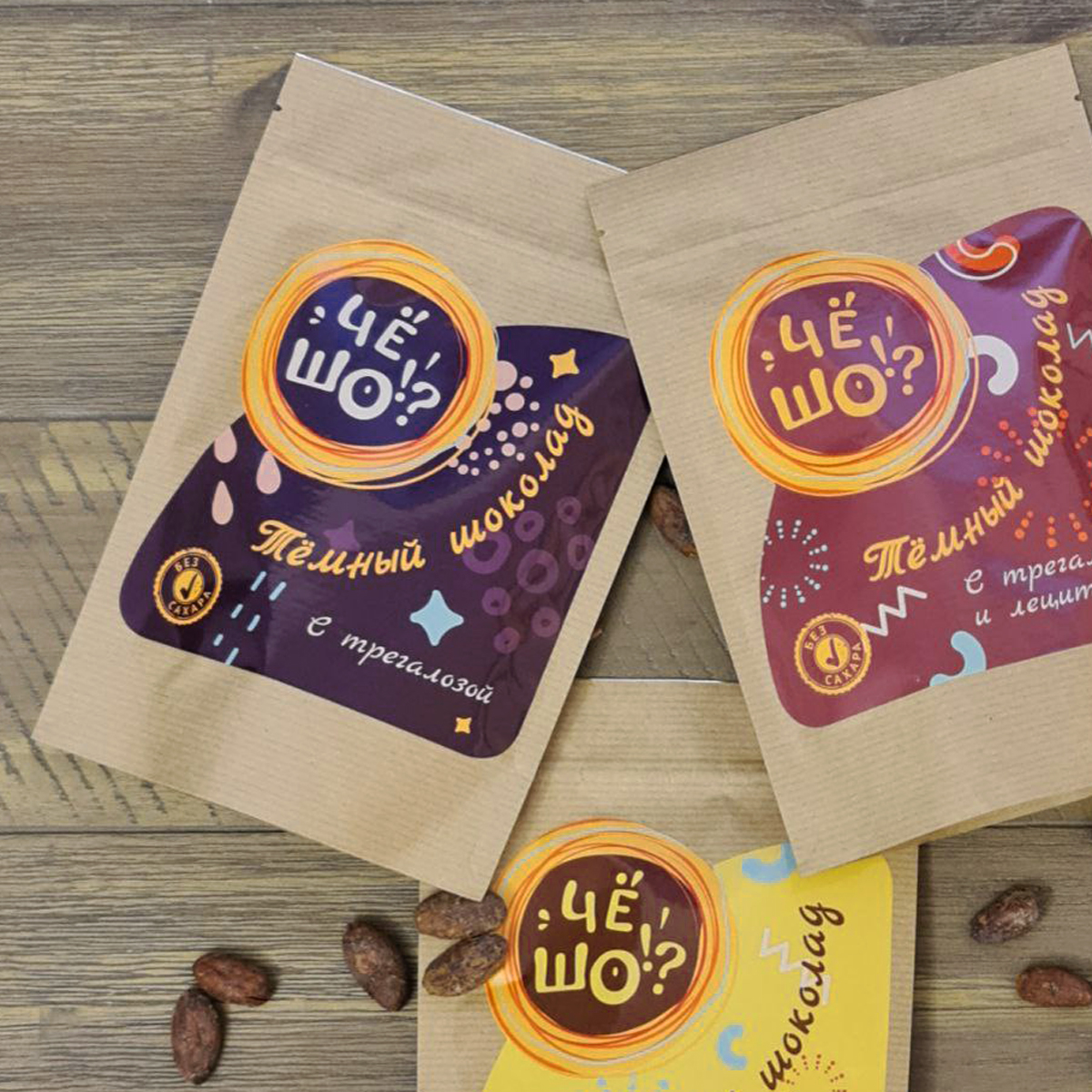 Шоколад ЧЁ ШО тёмный, с трегалозой, 100 г