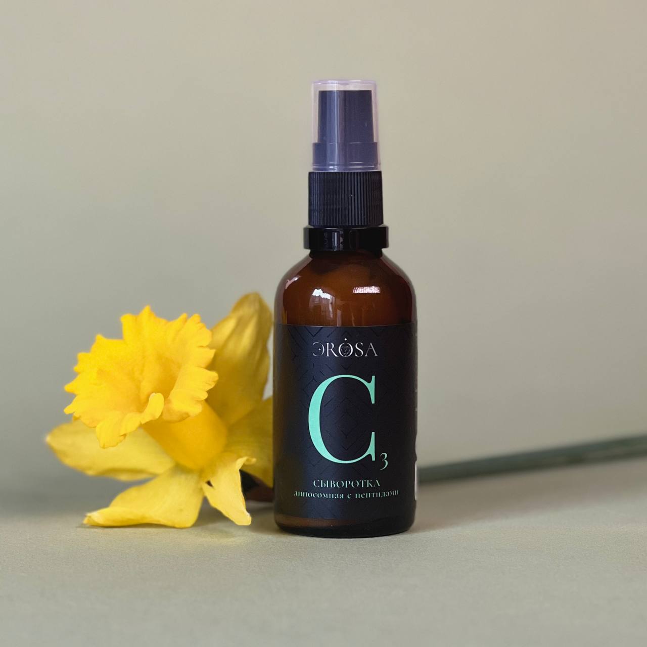 Сыворотка липосомная с пептидами С3, ЭROSA, 50 мл