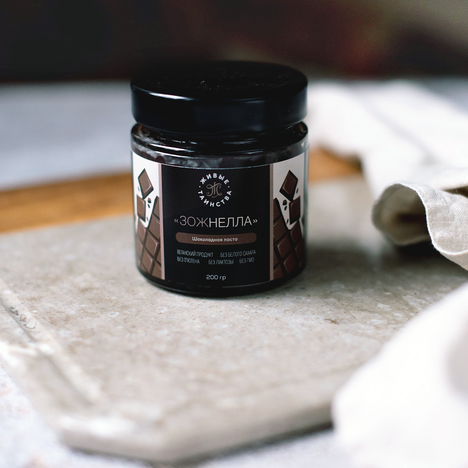 Шоколадная паста «ЗОЖнелла», 200 г