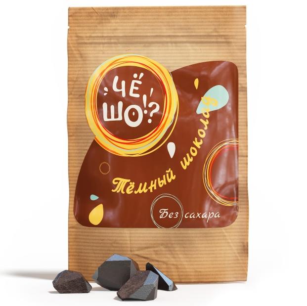 Шоколад ЧЁ ШО тёмный, без сахара, 100 г