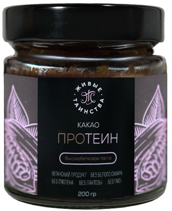Высокобелковая паста «Какао протеин», 200 г