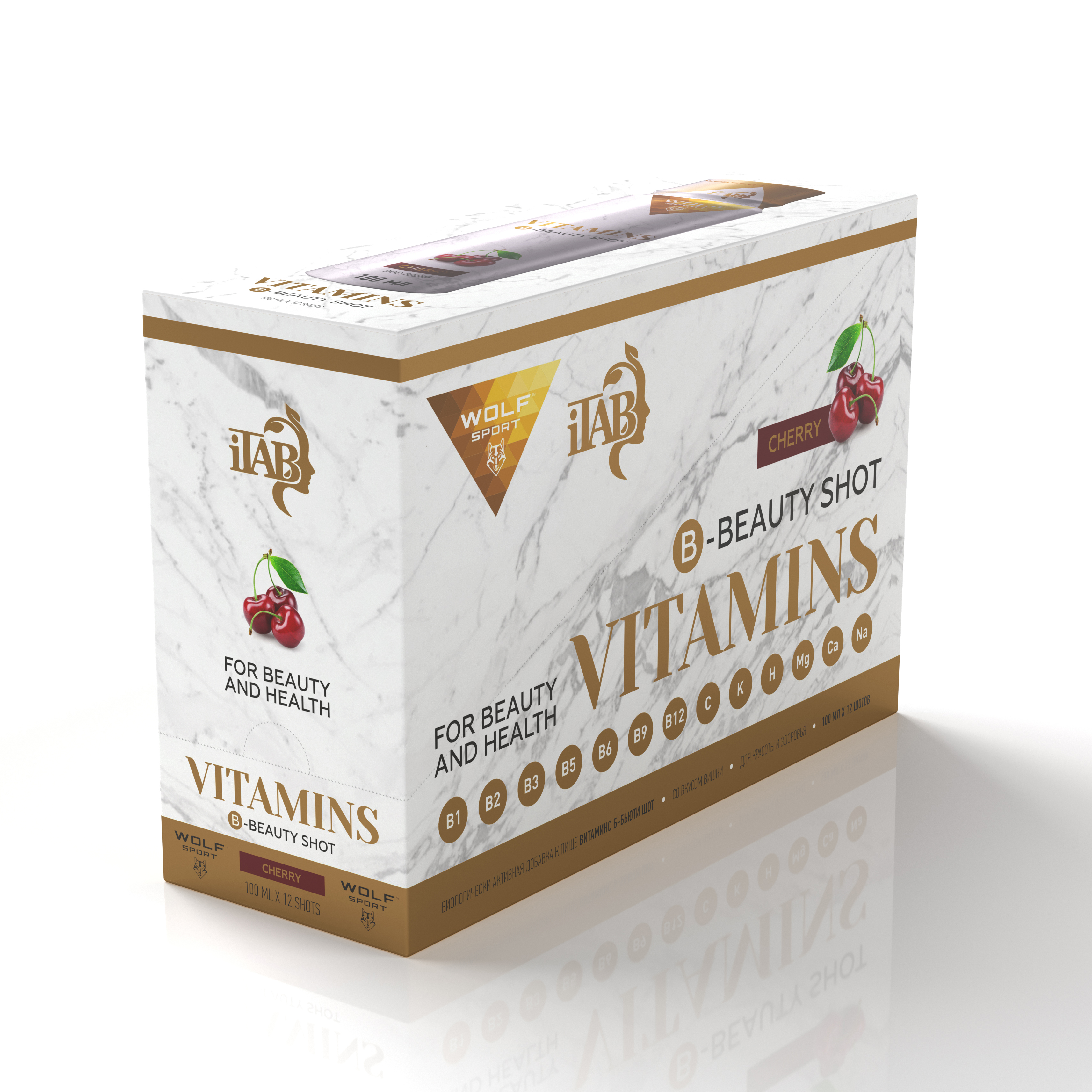 B-комплекс с магнием и витамином C со вкусом вишни / 12 шт