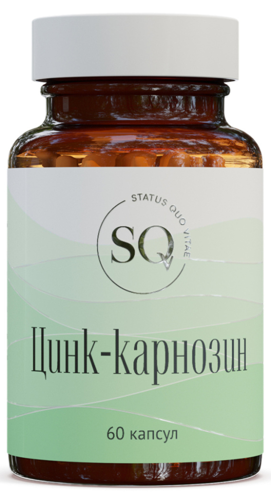 Цинк-L-карнозин SQV, 60 капсул