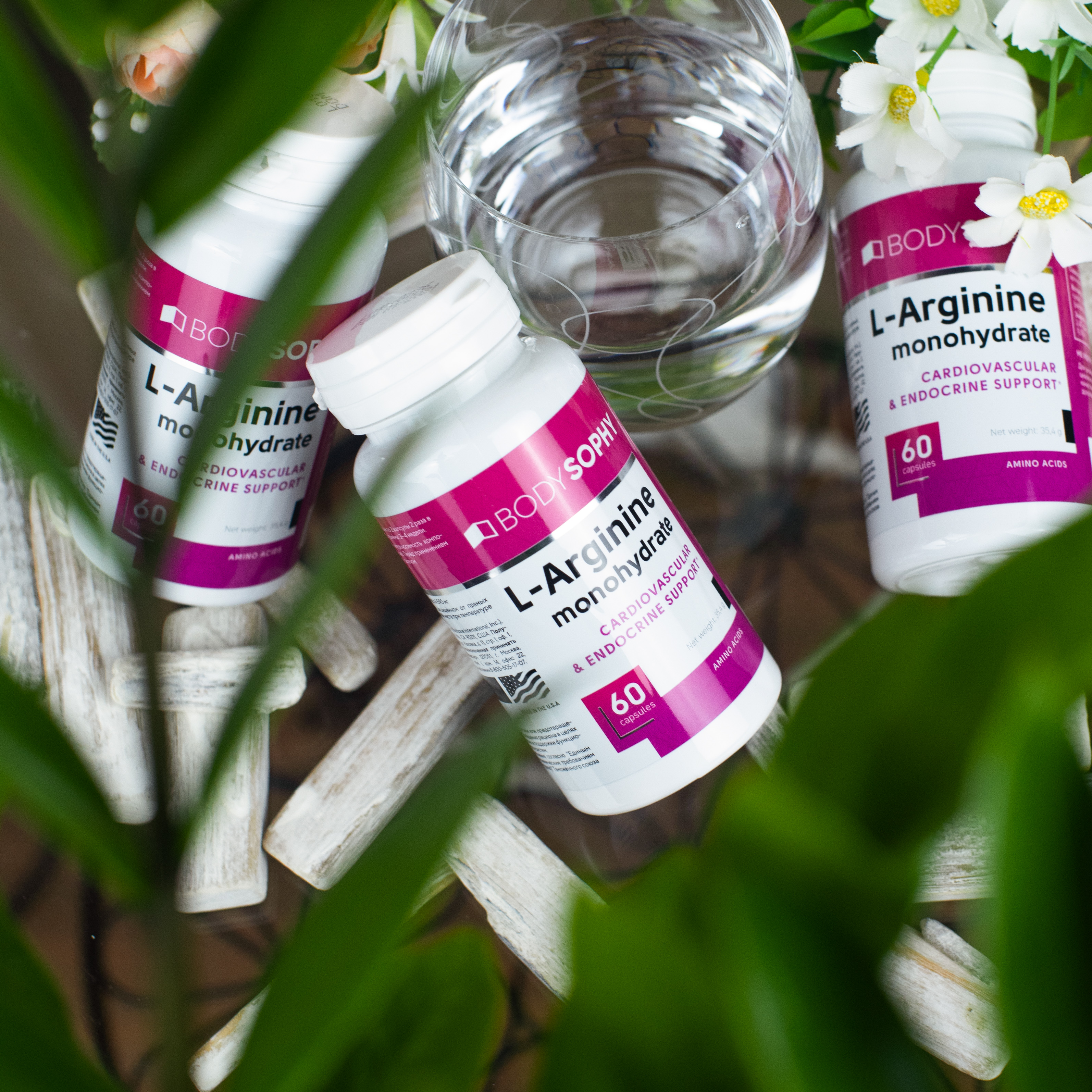 L-аргинин, 60 капсул