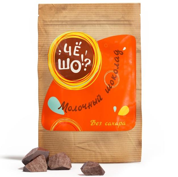 Шоколад ЧЁ ШО молочный, без сахара, 100 г