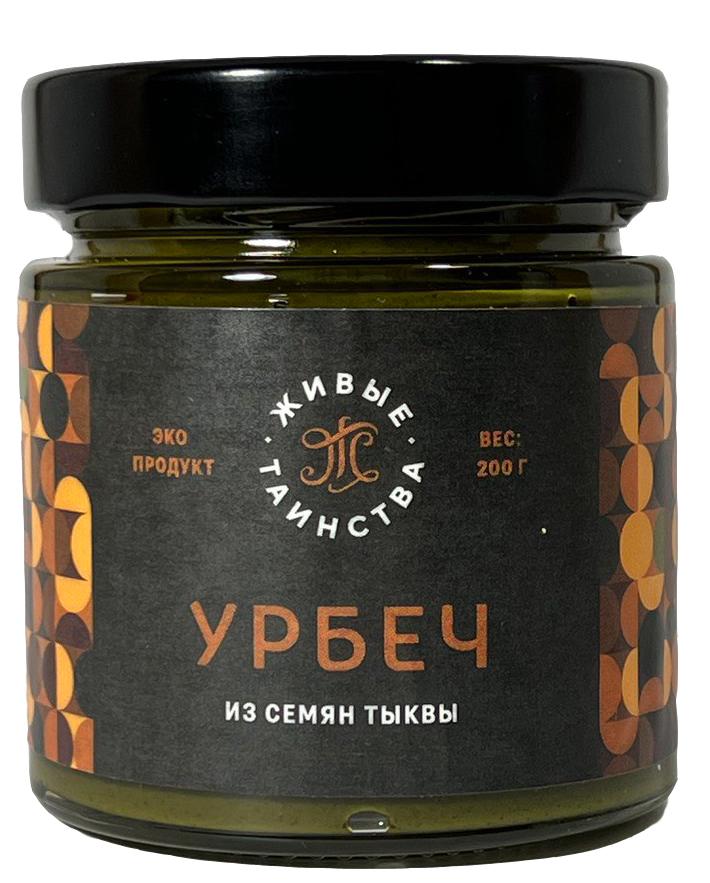 Урбеч из семян тыквы, 200 г