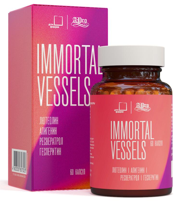 Средство для поддержки сосудов Immortal Vessels, 60 капсул