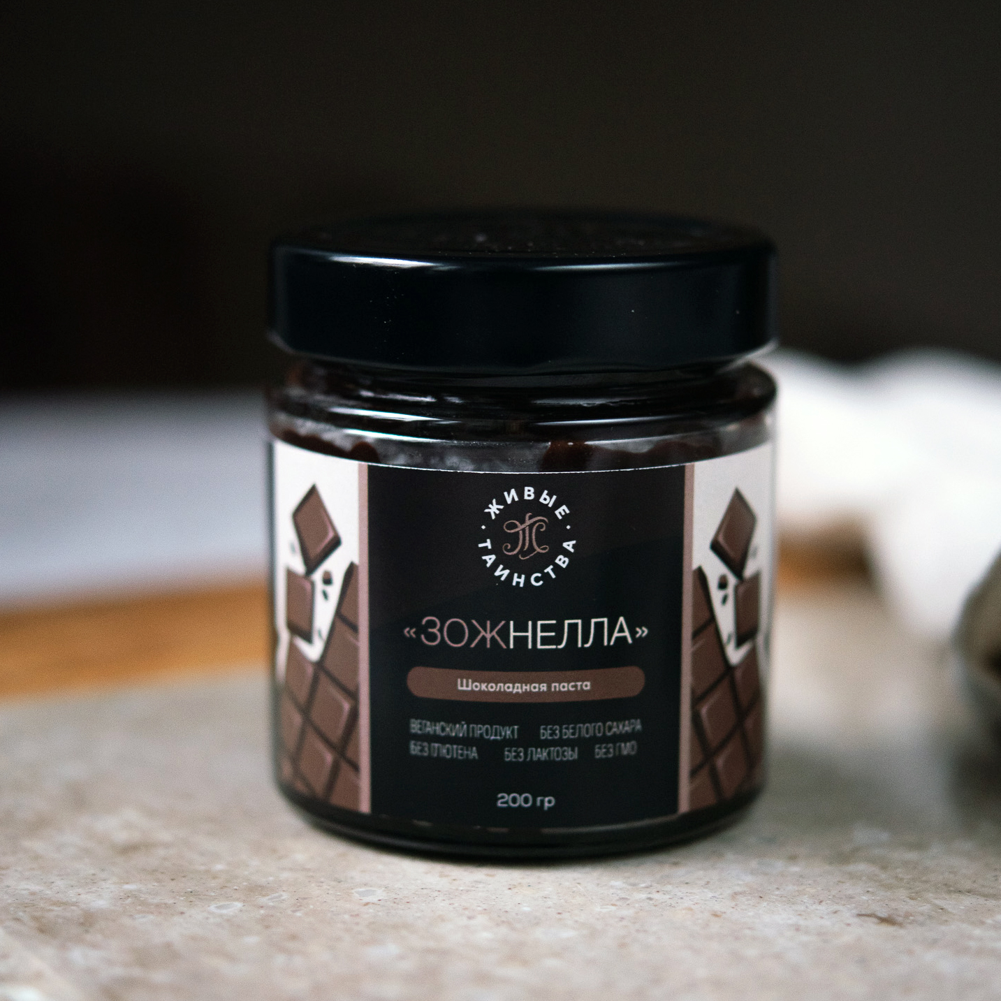 Шоколадная паста «ЗОЖнелла», 200 г