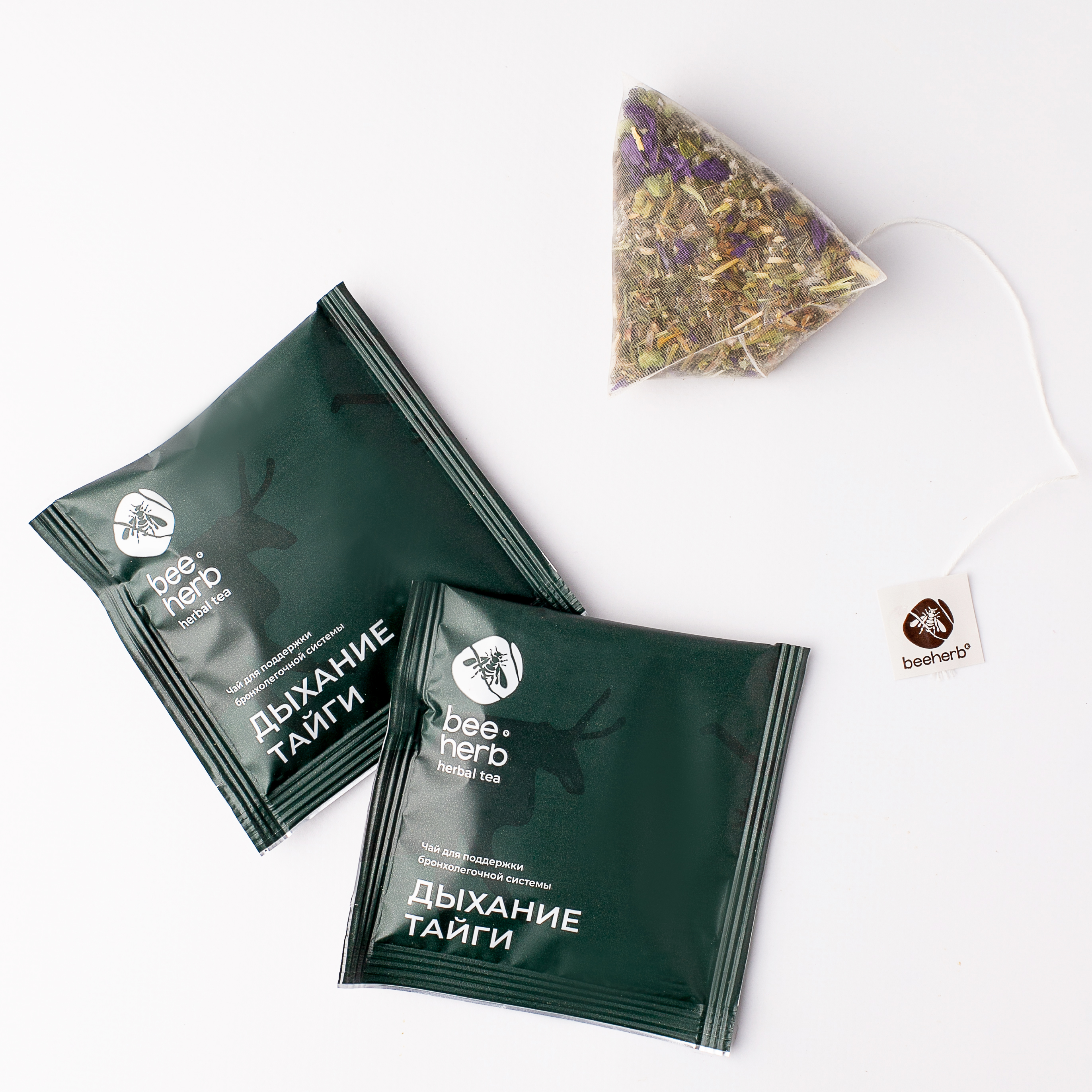 Травяной чай для поддержки бронхолёгочной системы «Дыхание тайги», Beeherb, 15 пакетиков, 60 г