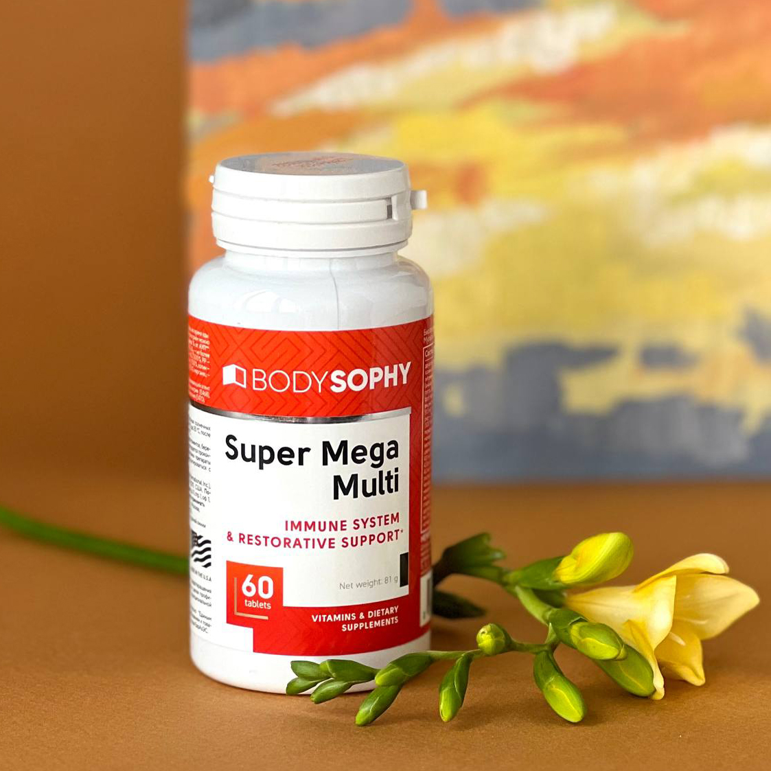 Супер мега мульти, 60 таблеток