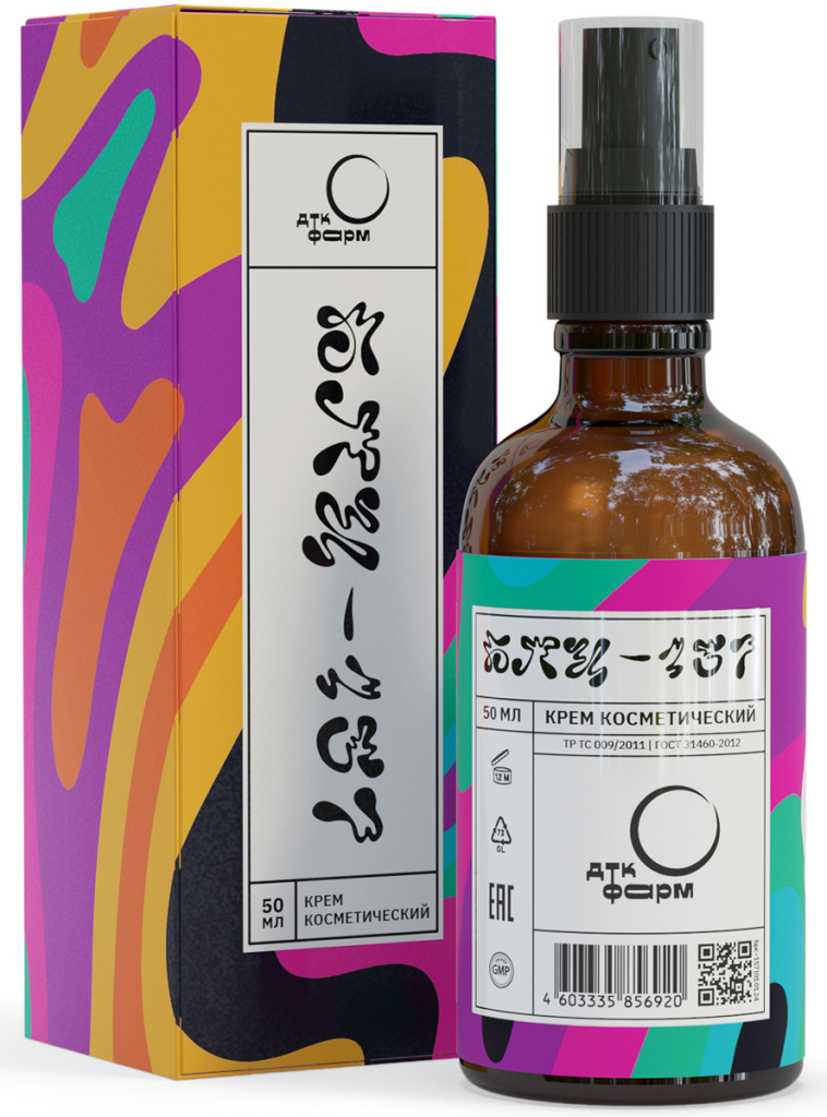 Крем косметический БПЦ-157, 50 мл