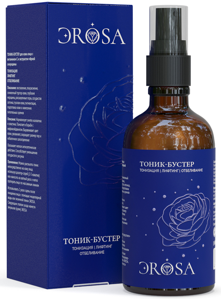 Тоник-бустер для кожи лица с витамином С и экстрактом чёрной смородины, ЭROSA, 100 мл