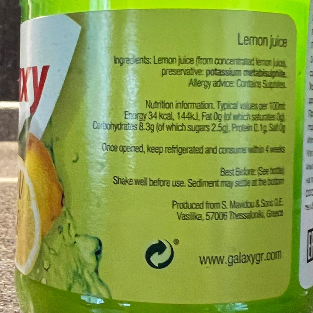 100 % натуральный сок лимона, 250 мл