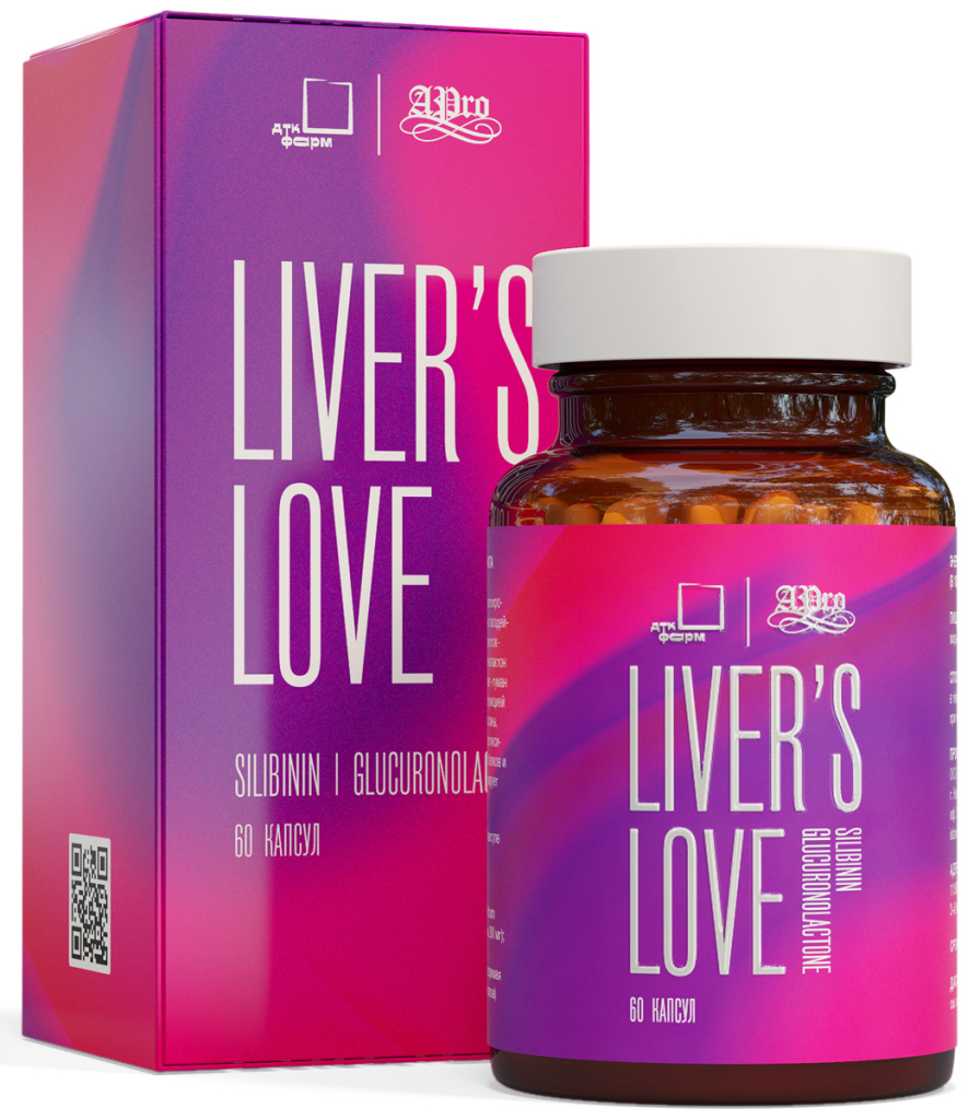 Средство для поддержки функций печени Liver's Love, 60 капсул