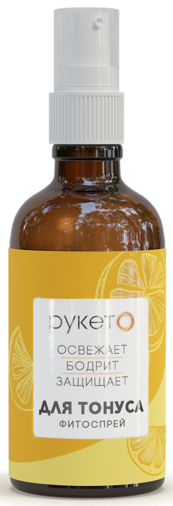 Фитоспрей для тонуса, 50 мл