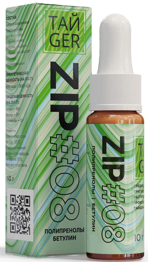 ZIP#08 ТАЙGER, 10 г