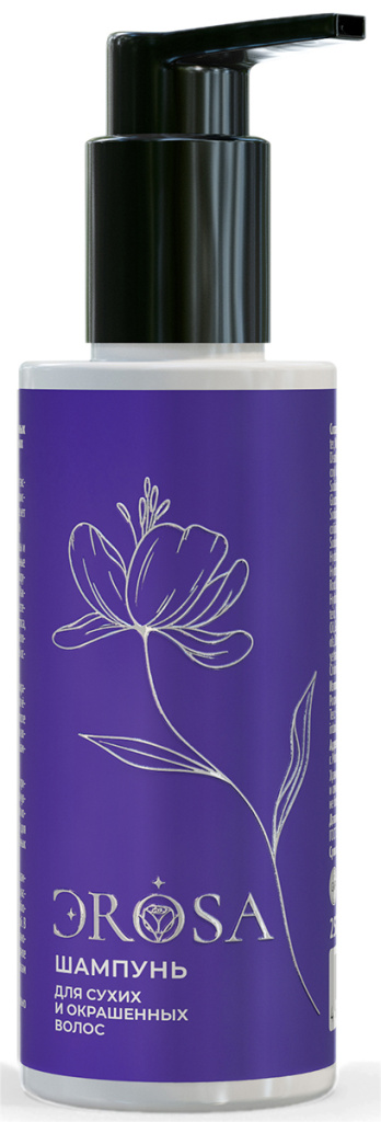 Шампунь для сухих и окрашенных волос на основе аминокислотных ПАВ и гликолипидов, ЭROSA, 250 мл