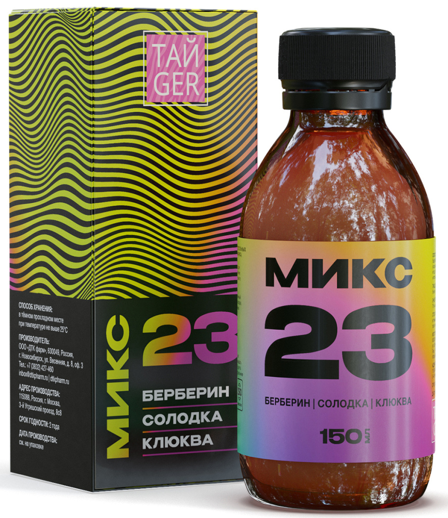 Микс 23 ТАЙGER, 150 мл
