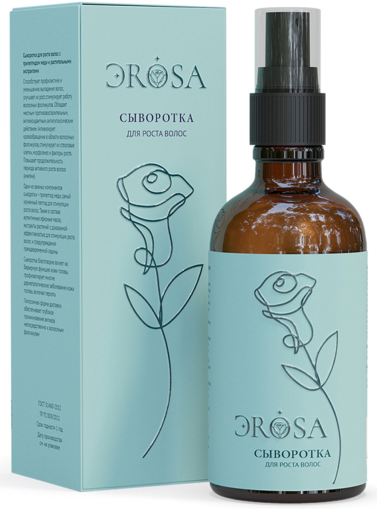 Сыворотка для роста волос с трипептидом меди и растительными экстрактами, ЭROSA, 50 мл