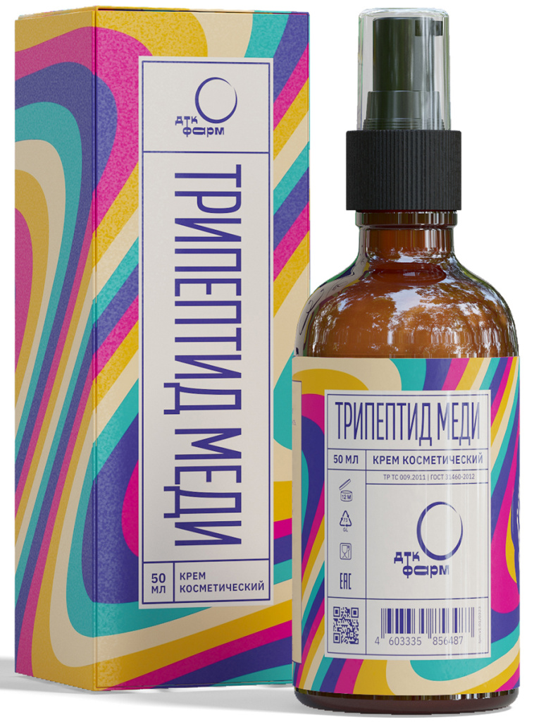 Крем косметический Трипептид меди, 50 мл