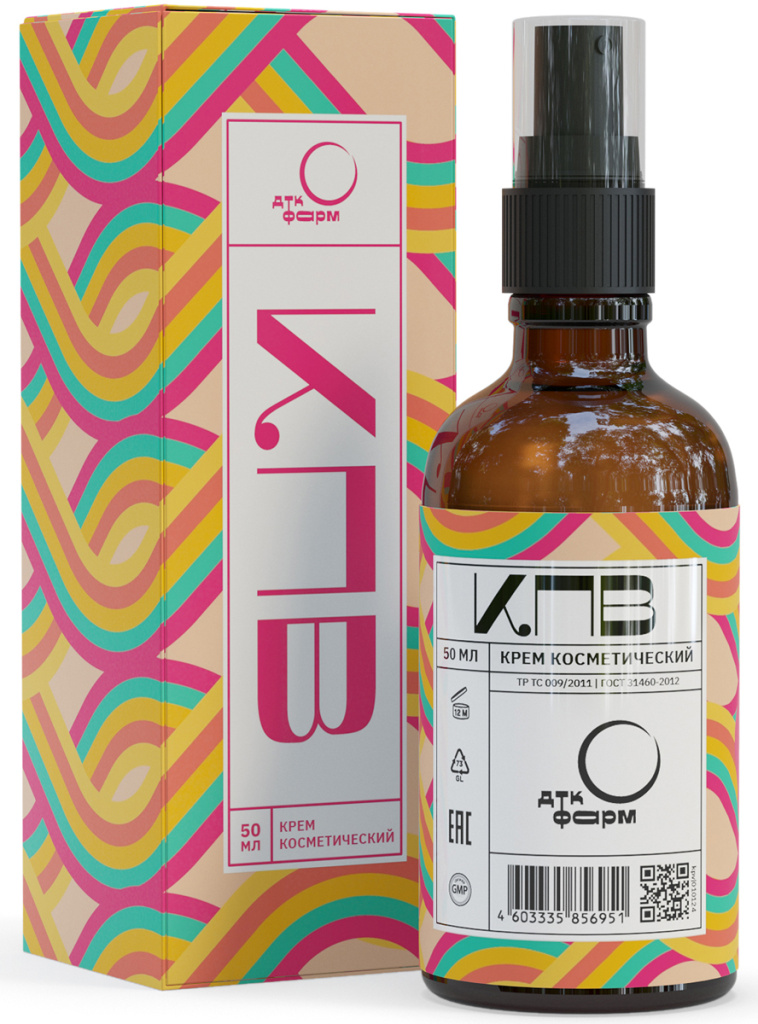 Крем косметический КПВ, 50 мл