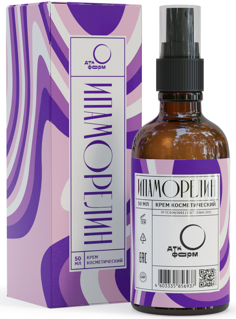 Крем косметический Ипаморелин, 50 мл