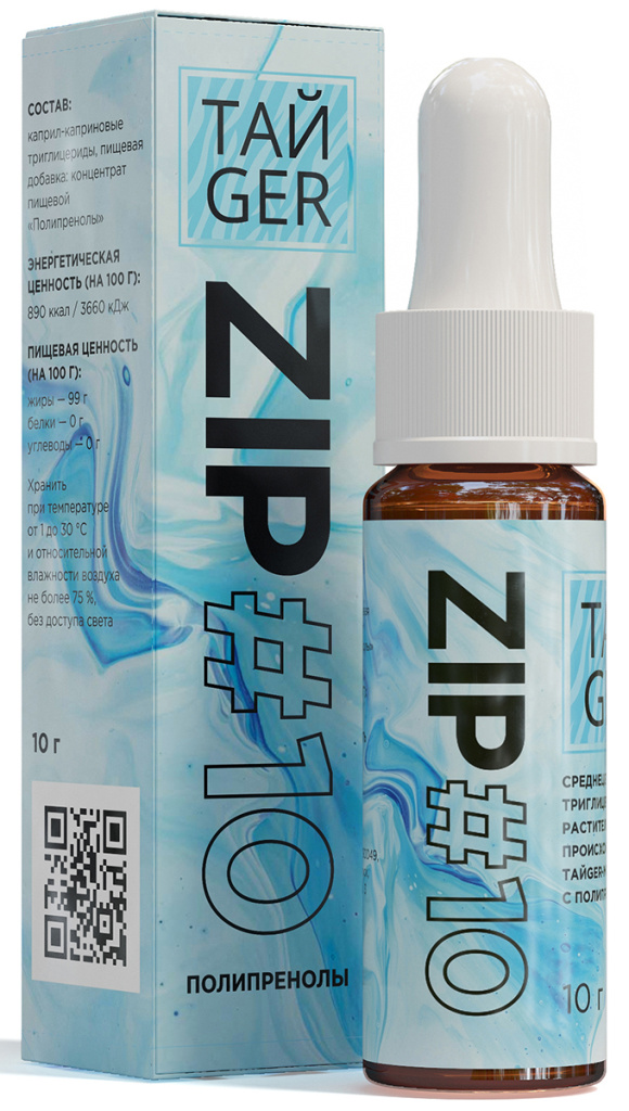 ZIP#10 ТАЙGER, 10 г