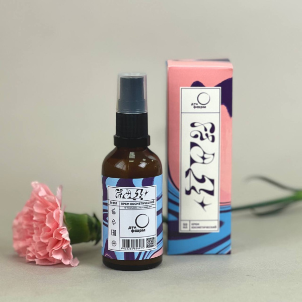 Крем косметический НАД+, 50 мл