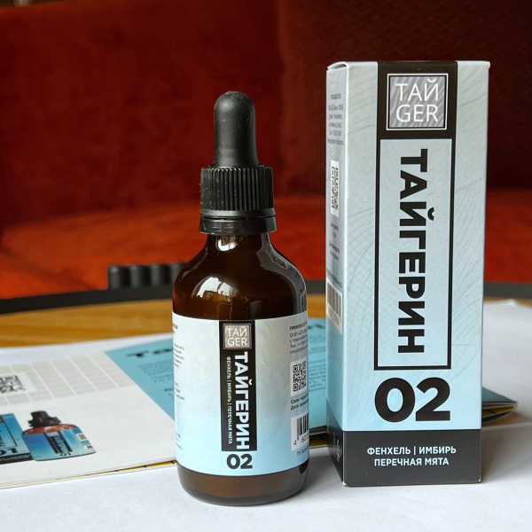 Тайгерин 02 ТАЙGER, 50 мл