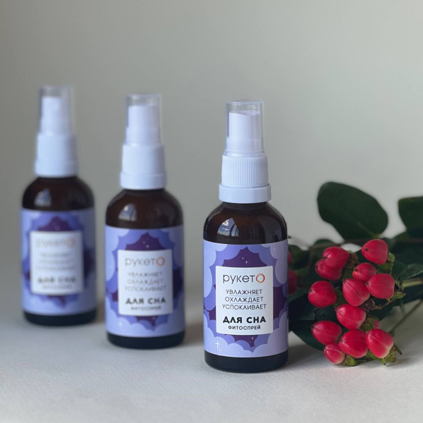 Фитоспрей для сна, 50 мл
