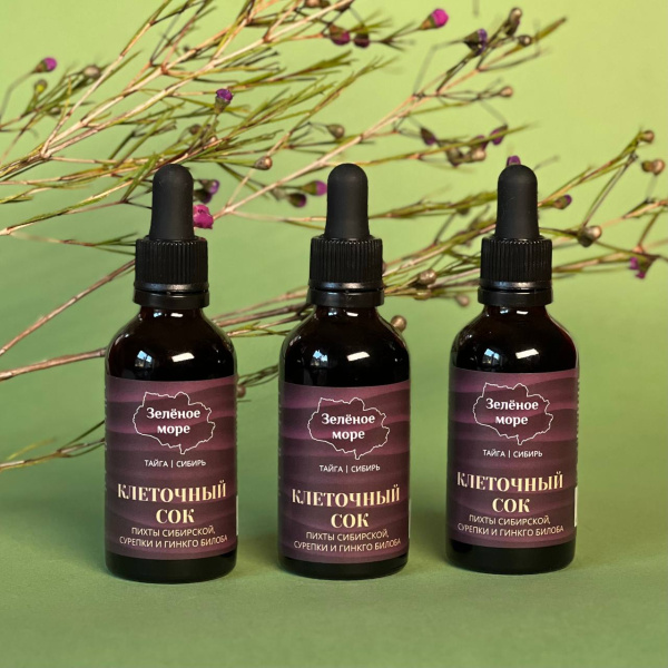 Клеточный сок пихты сибирской с сурепкой и гинкго билоба «Зелёное море», 50 мл