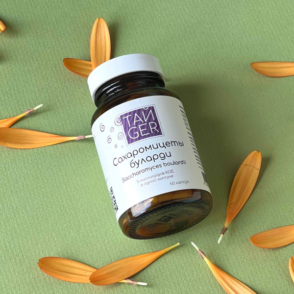 Сахаромицеты буларди ТАЙGER, 60 капсул