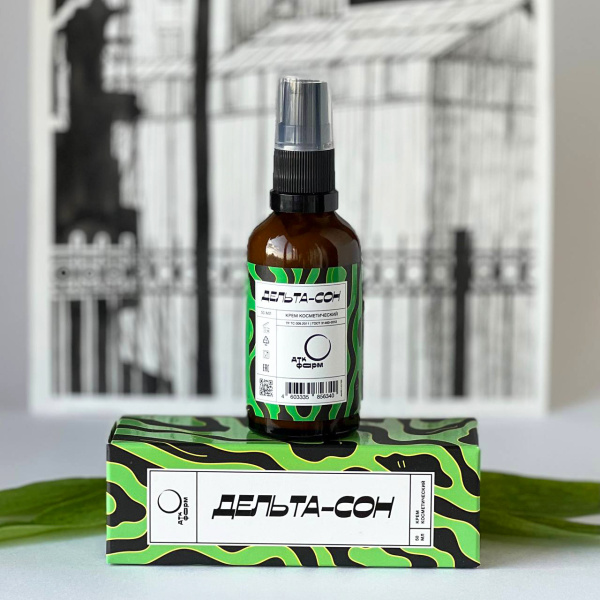 Крем косметический Дельта-сон, 50 мл