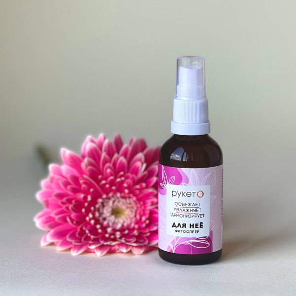 Фитоспрей для неё, 50 мл