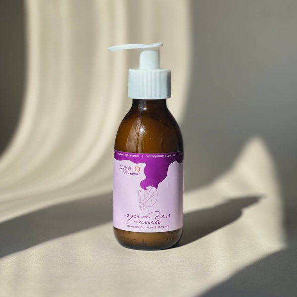 Крем для тела «Времена года. Весна», 150 мл