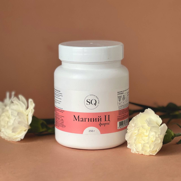 Магний Ц форте, SQV, 250 г