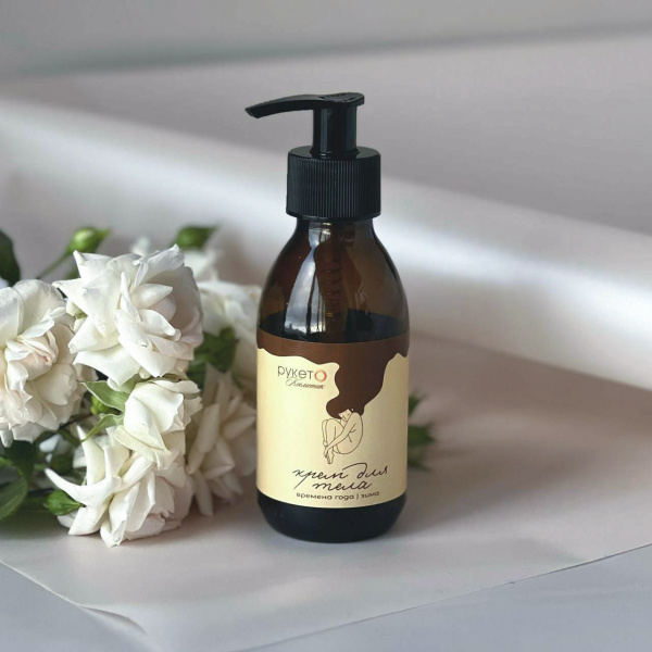 Крем для тела «Времена года. Зима», 150 мл