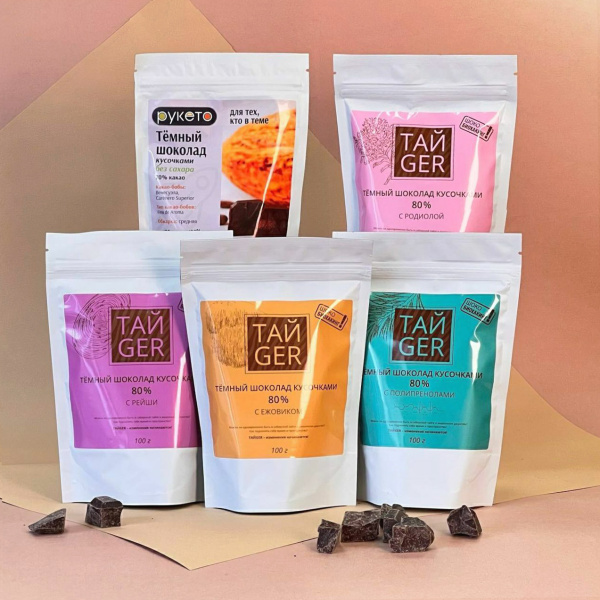 Шоколад авторский, 100 г