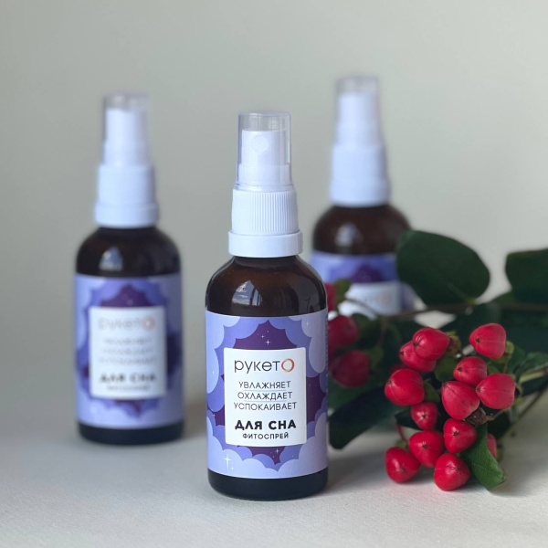 Фитоспрей для сна, 50 мл