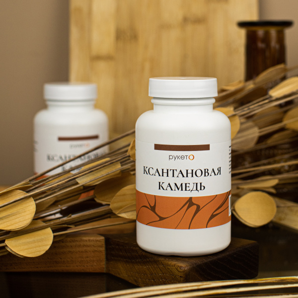 Ксантановая камедь, 150 г